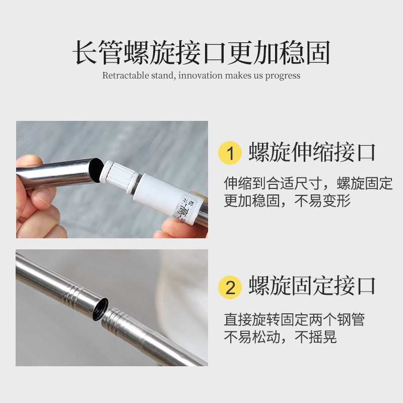 学生宿舍蚊帐伸缩支架大小可调床帘杆子方顶寝室上铺不锈钢管配件