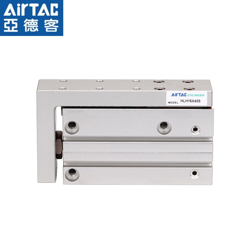 亚德客滑台HLH6/10X5X10X15X20X25X30X40X50X60S精密导轨小型气缸