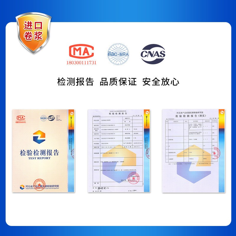 亿舒康老年人用尿不湿隔尿垫一次性纸尿裤40片 60X90成人护理垫