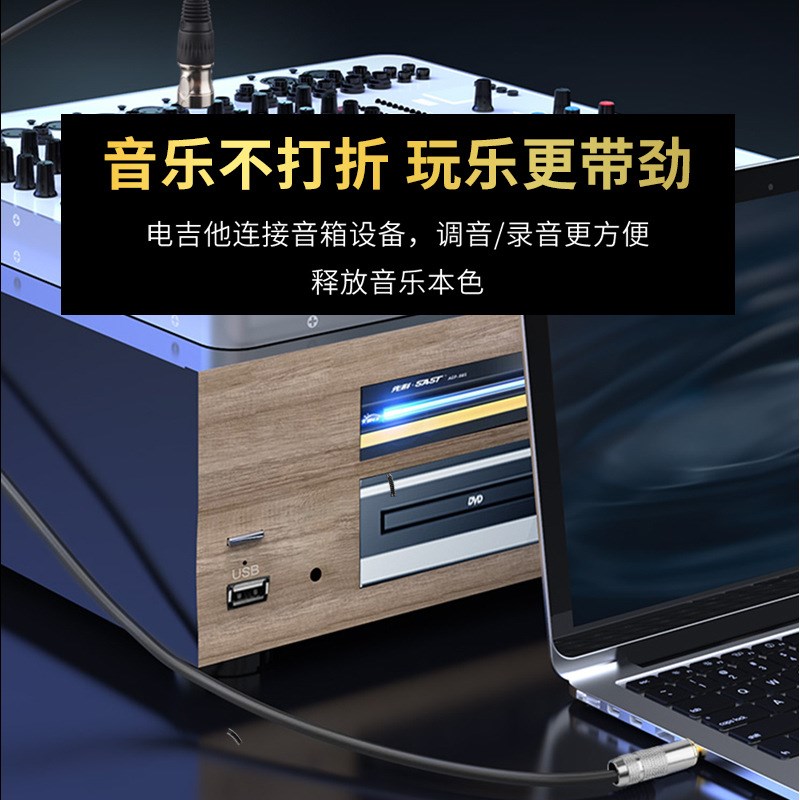 3.5转卡农公话筒线 xlr转3.5mm电脑手机调音台线 卡侬转3.5音频线