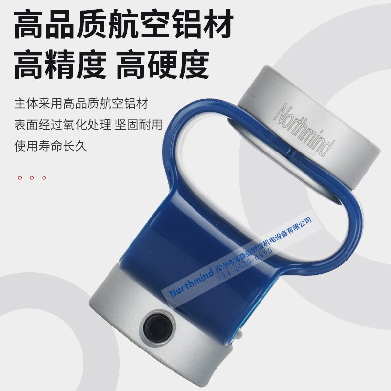 8字型联轴器 步进丝杆编码器 马达伺服电机大扭矩联轴器GB-15*24