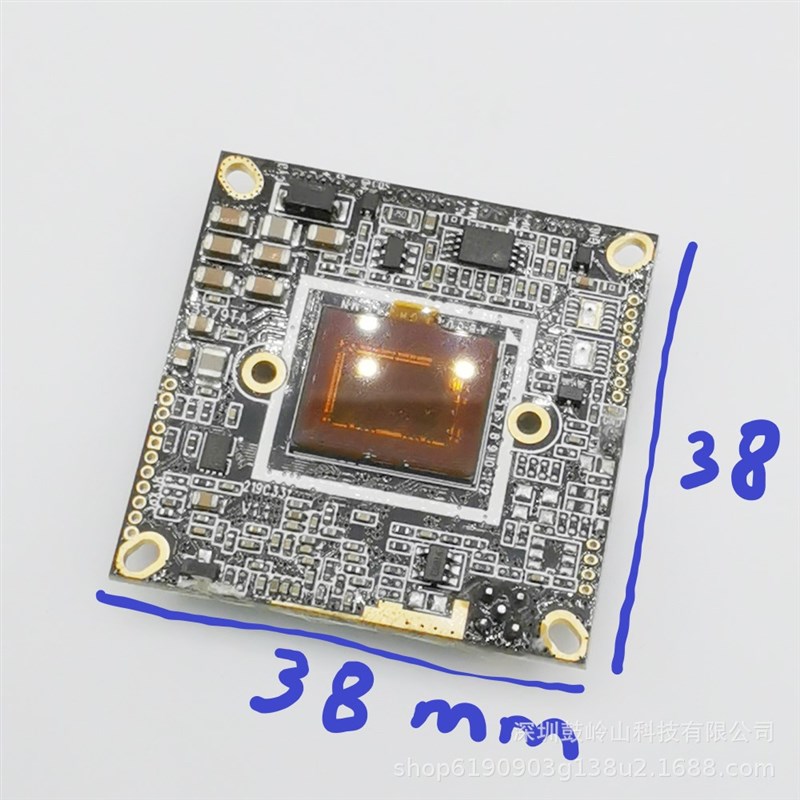 4K 500万200万EX-SDI高清低延时低照度模组工业仪器仪表SDI模组