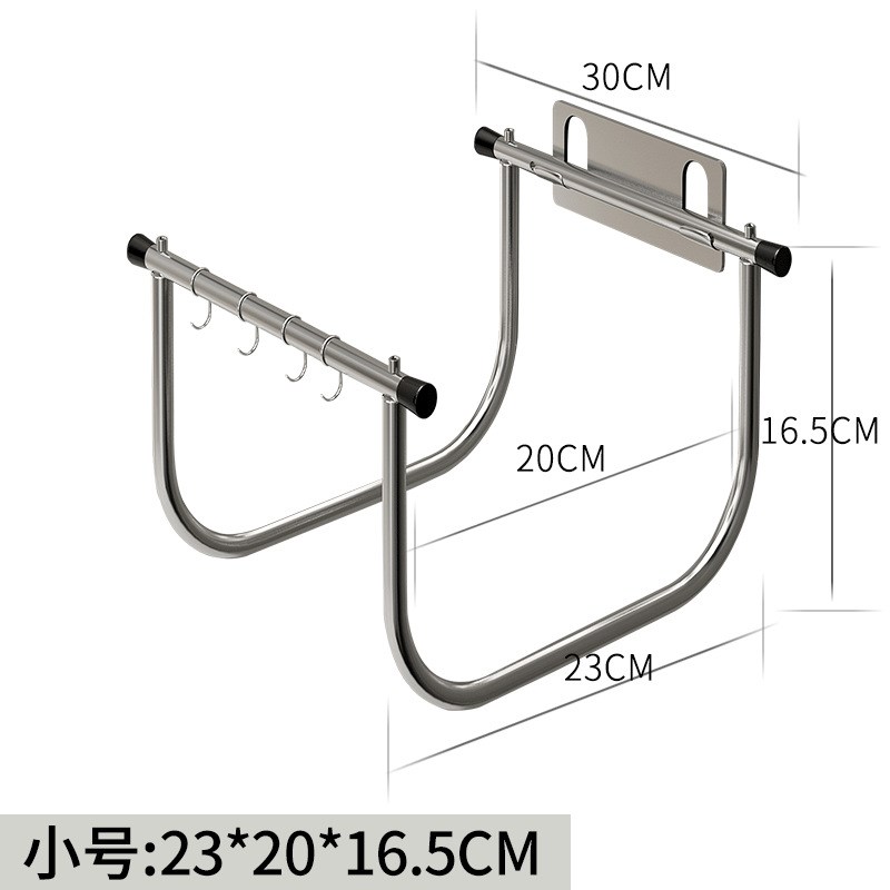 浴室脸盆子收纳架不锈钢卫生间放盆壁挂式免打孔洗澡间置物架
