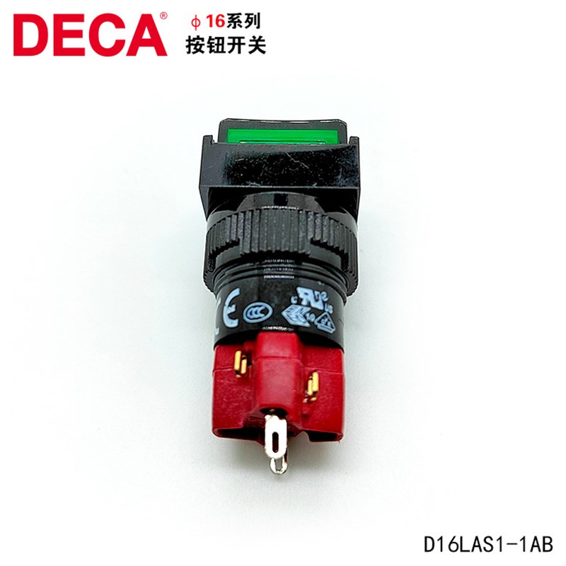 DECA进联按钮开关D16LAS1-2AB复位按键D16LAS2-2AB自锁开关16mm孔