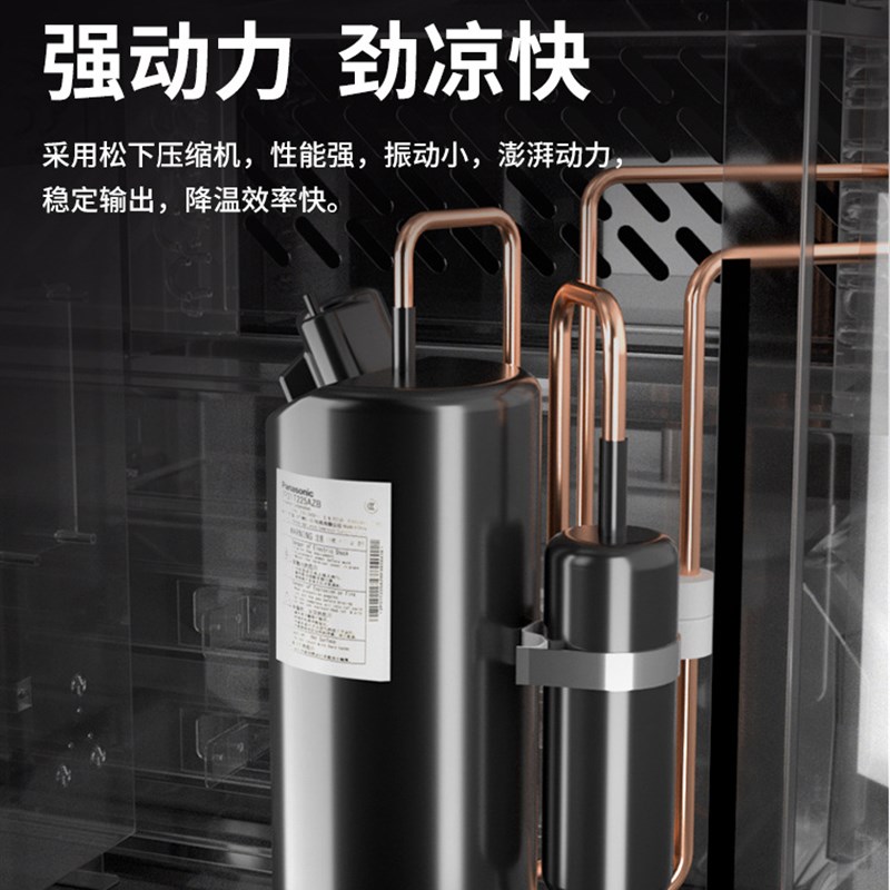 多乐信可移动空调工业冷气机制冷岗位设备厨房降温冷风机DAKC-27B