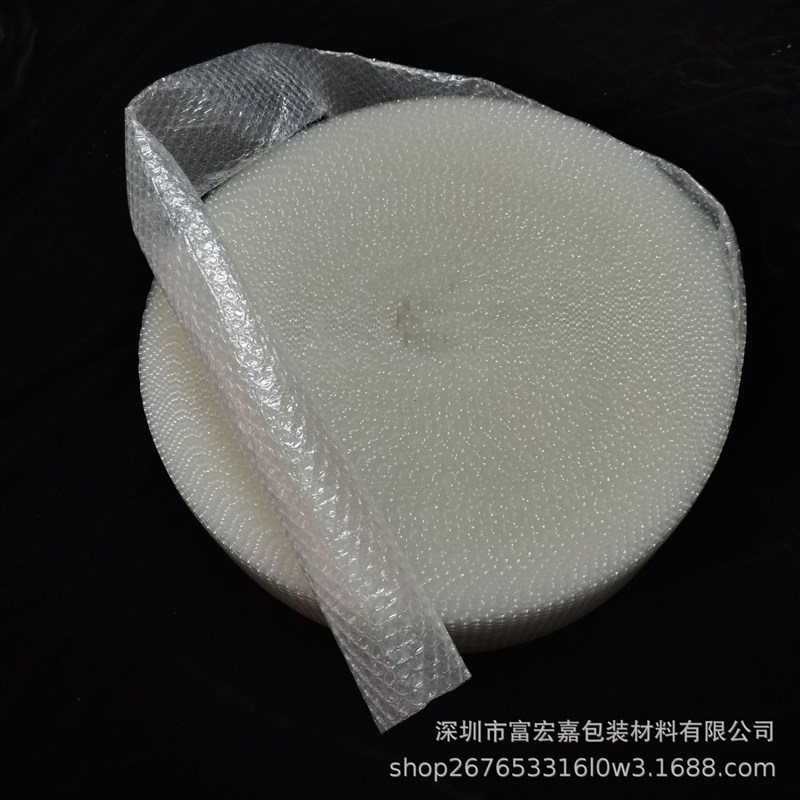 气泡袋卷筒8CM加长气泡袋长条气泡袋卷筒泡泡筒膜PE直筒袋两头通