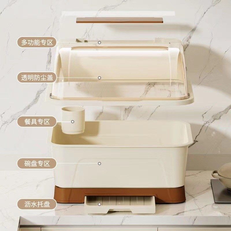 厨房沥水碗柜带盖放碗箱装碗碟盘家用碗架置物架子碗筷收纳盒台面,厨房/烹饪用具,碗架,淘宝优惠券,粉丝福利购,淘宝优惠卷