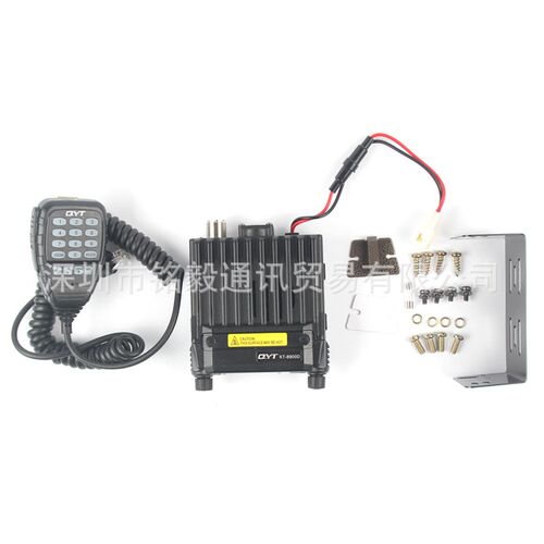 迷你小车台QYT KT-8900D 2波段车载台 UV双段车台迷你电台对讲机