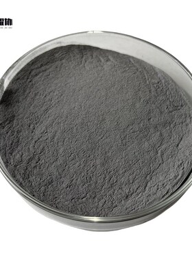 中矿耀协供应高纯球形铁粉 Fe99.9%53-150um3D球形打印科研实验用