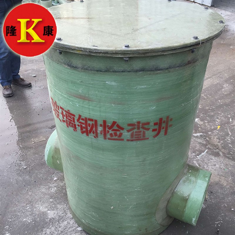 生产玻璃钢水表井 住宅卧室SMC树脂复合材料水表箱