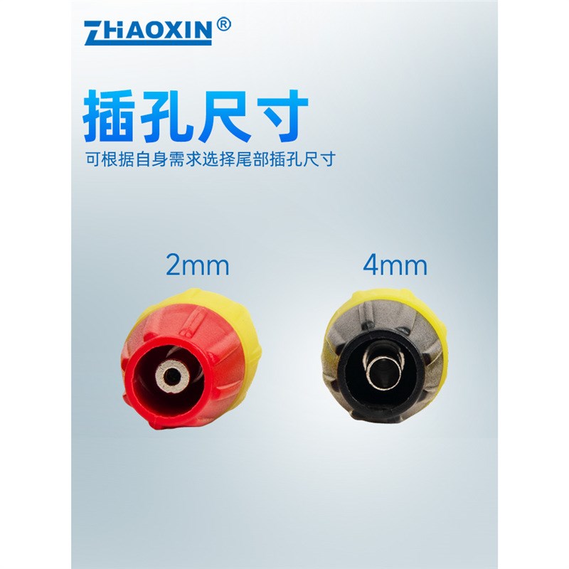 兆信汽车线路检测刺线器免破线刺线器汽修电路万用表插针维修工具