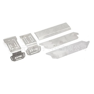 maxx 小x 甲套装 不锈钢防撞护板 底盘装 护甲 traxxas 护板