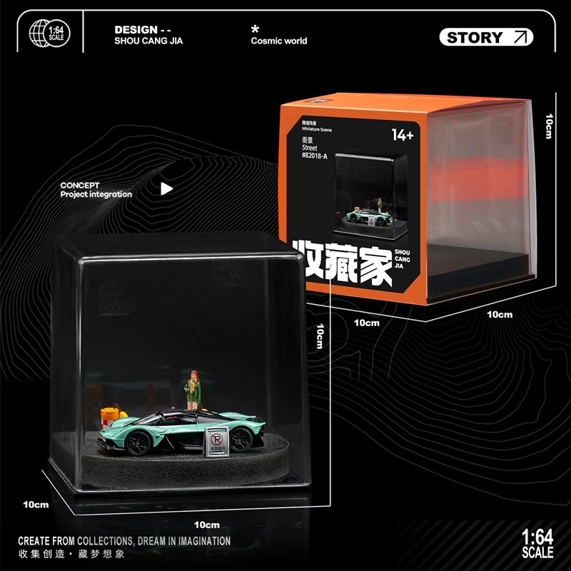1/64仿真场景道具模型弯道公路街景展示盒迷你小汽车收纳摆件套装