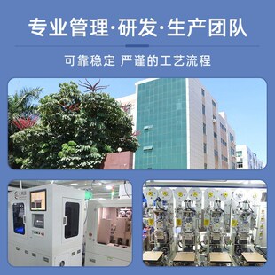 厂家现货2.8寸TFT显示屏ST7789V彩屏IPS屏幕电容触摸屏LCD液晶屏