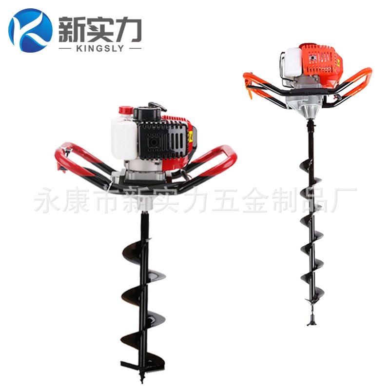 44F-5二冲程地钻 52CC大功率机器小型挖孔机大棚打洞机工程地钻