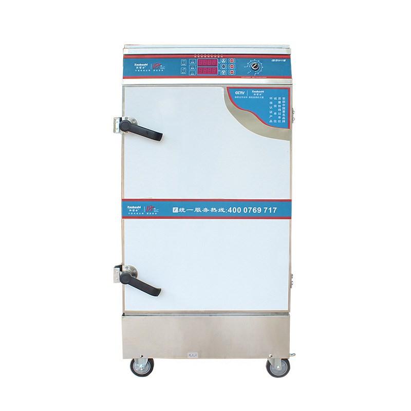 蒸箱自动蒸饭机220/380v商用蒸炉电热蒸汽单门蒸饭柜4-12盘蒸饭车