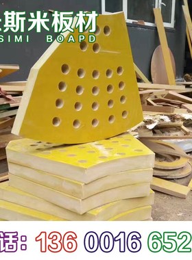 3240绝缘板1M*2M黄色环氧板整板出售3毫米以上单价FR4G10环氧管
