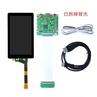 夏普5.5寸2k1440x2560光固化Photons3D打印LCD液晶屏钢化玻璃盖板