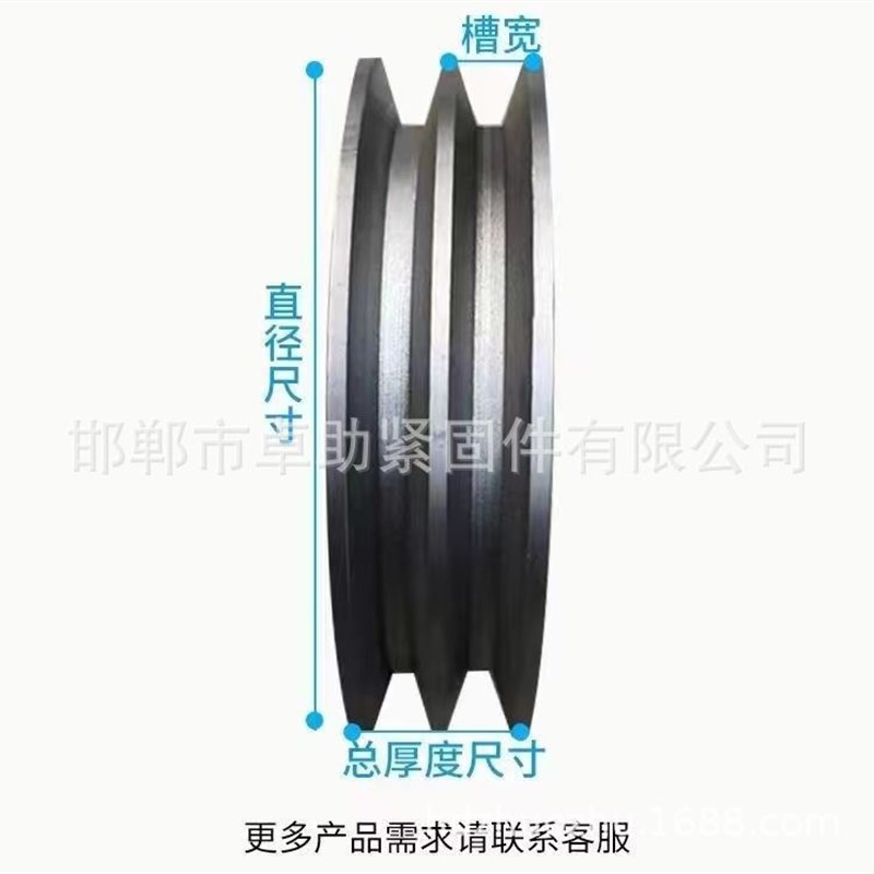 皮带轮厂家生产 A B C O 型 各种型号皮带轮 异型带轮 皮带轮双槽