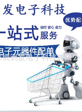 全新原装 直插817光耦GTZ817C代替EL817C 光电耦合器 现货供应