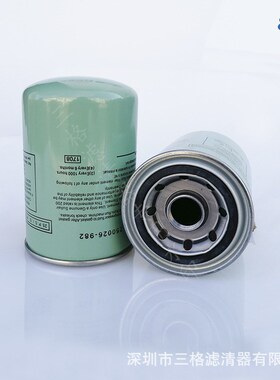 适配寿力螺杆空压机配件250026-982液压滤250026-982油格机油滤芯