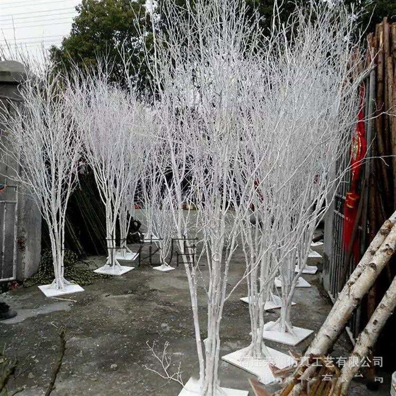 仿真枯树节庆装饰白树人造工程树设计圣诞装饰树假树仿生枯树