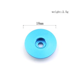 M08铝合金齿差盖54602 田宫RC配件系列TD4 M07 XV01 W118 TD2