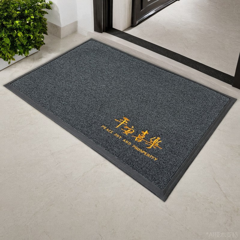 硬丝圈进门入户地垫脚垫可水洗速干蹭脚除泥室外绣花红色中式门垫