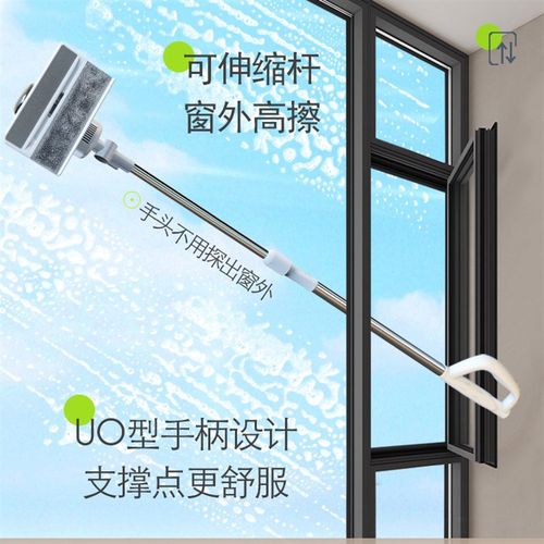 第四代电动擦玻璃机器人充电伸缩高空懒人吸尘家用清洁擦玻璃机