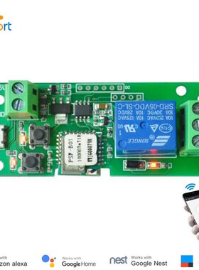 易微联ewelink5-32V智能开关alexa远程语音控制开关点动自锁模块