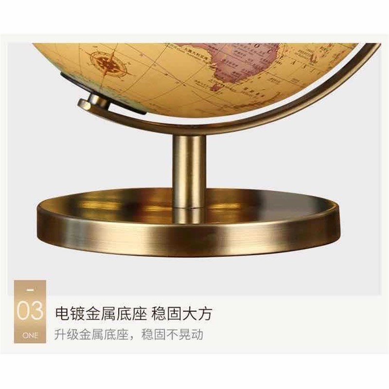 25CM立体平面仿古学生教具地球仪复古双语台灯办公摆件