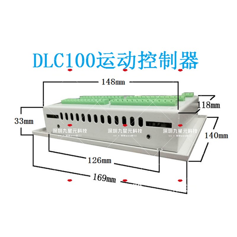 四轴DLC100步进电机控制器可编程数控圆环钻孔器控制系统示教器