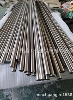 供应SUS303cu不锈钢圆棒 303cu易车不锈钢圆钢含铜 表面研磨光亮