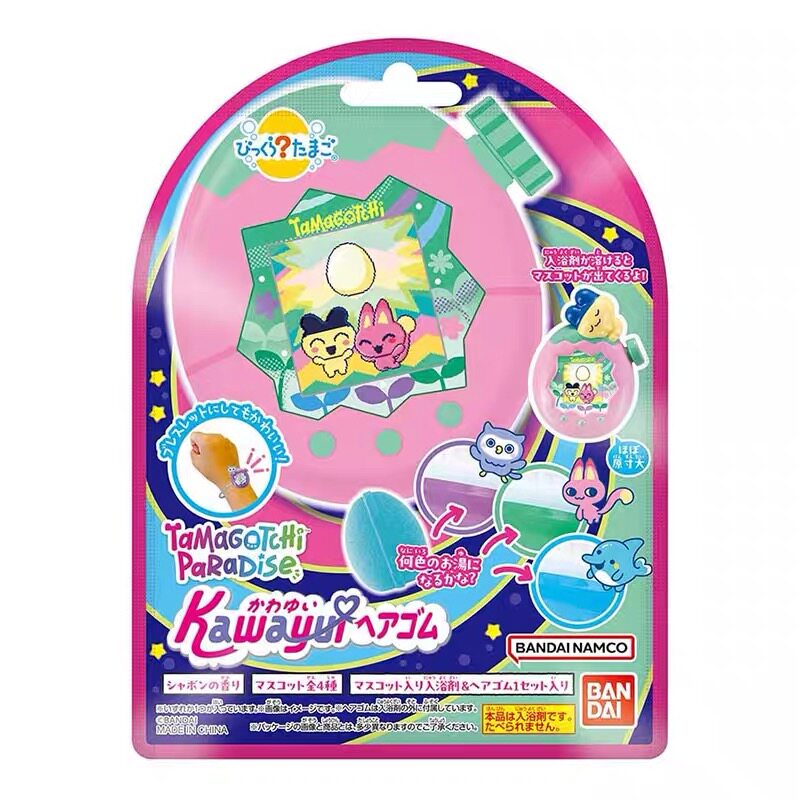 代购万代Tamagotchi拓麻歌子可爱入浴球 盲盒手链 儿童洗澡玩具