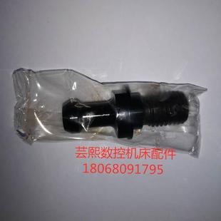 PULL T55DF000010 STUD B0LT 马扎克机床拉钉 P50T MAS