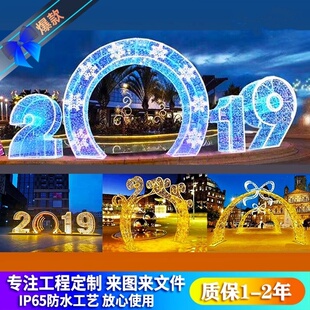 大型户外幕墙玻璃灯饰画网红led天幕源头厂家定制商场景区亮化灯