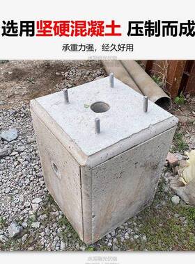 杆灯监控路杆底座水泥基础预A51826埋件监控基础混凝土水泥墩栏水
