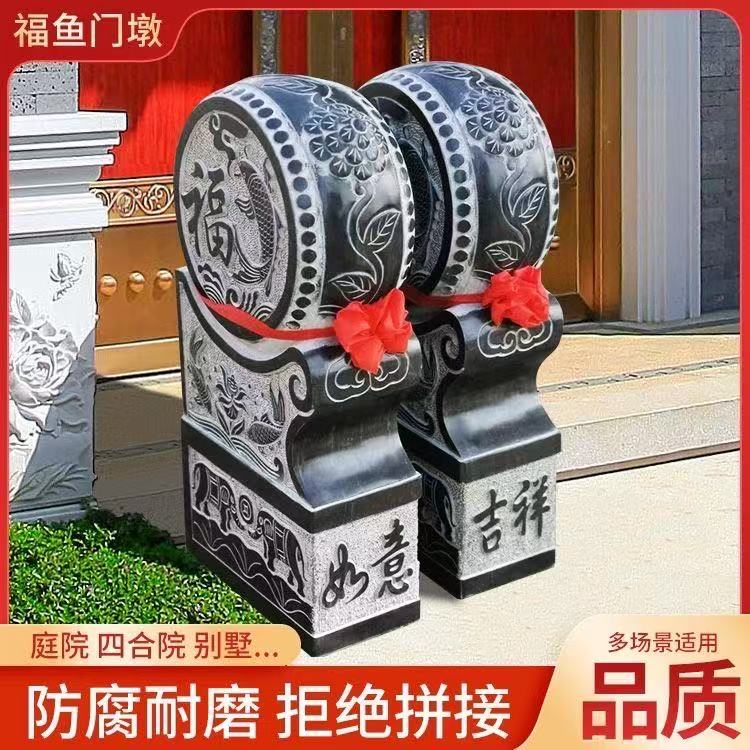 石雕门墩抱鼓石一对青石仿古做旧石狮子麒麟貔貅家用门口门鼓石墩 - 实物图