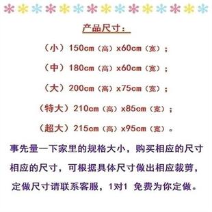 门贴自粘木门翻新门贴纸玻璃客厅卧室厨房贴电梯墙贴画整张q111