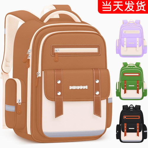 女孩小学生书包大容量轻便减负
