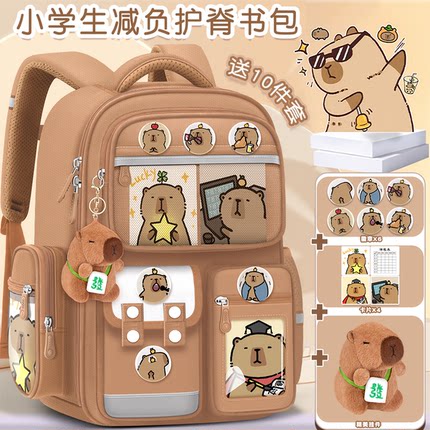 小学生一年级二男生书包减负护脊儿童三到六男童轻便背包2025新款
