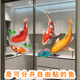 乔迁新家装 扮贴纸锦鲤年年有余贴画 饰品鲤鱼厨房客厅推拉玻璃门装