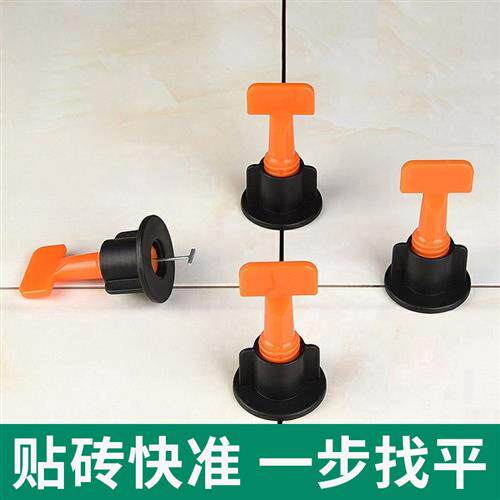 瓷砖找平器插片调整调平卡子十字架新型工具塑料贴砖十字卡地砖缝