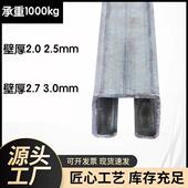 重型移门滑轮轨道工业门吊轨载重850KG彩钢瓦厂房吊轮吊滑轨