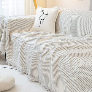 ins风沙发盖布四季 通用全包万能沙发套罩简约现代沙发巾沙发盖毯