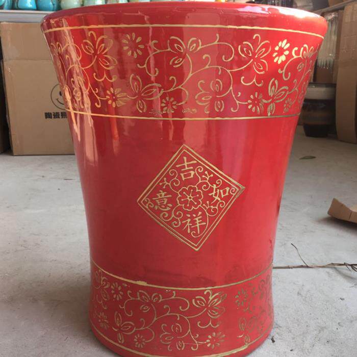 红吉祥如意树hyp散尾葵绿号萝发财盆金边香龙特血树栽大高筒陶瓷