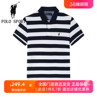 休闲条纹polo衫 POLO t恤 SPORT男士 保罗百搭海魂衫 翻领短袖 夏新款