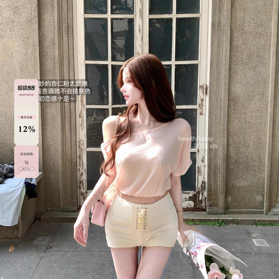 bewithRosey【打造蜜桃胯】夏日带丰胯百搭裤王双色系带短裤