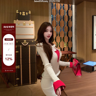 bewithRosey【高阶香色】小香风蝴蝶结拼色圣诞感双色修身针织裙