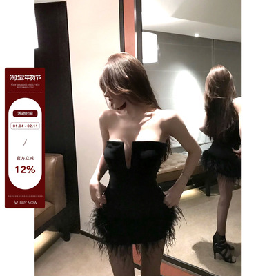 鸵鸟毛绷带包臀连衣裙深v一字领